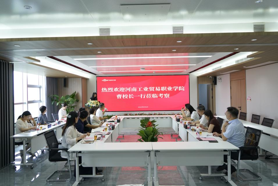 1754534098123990.png 图片3.png