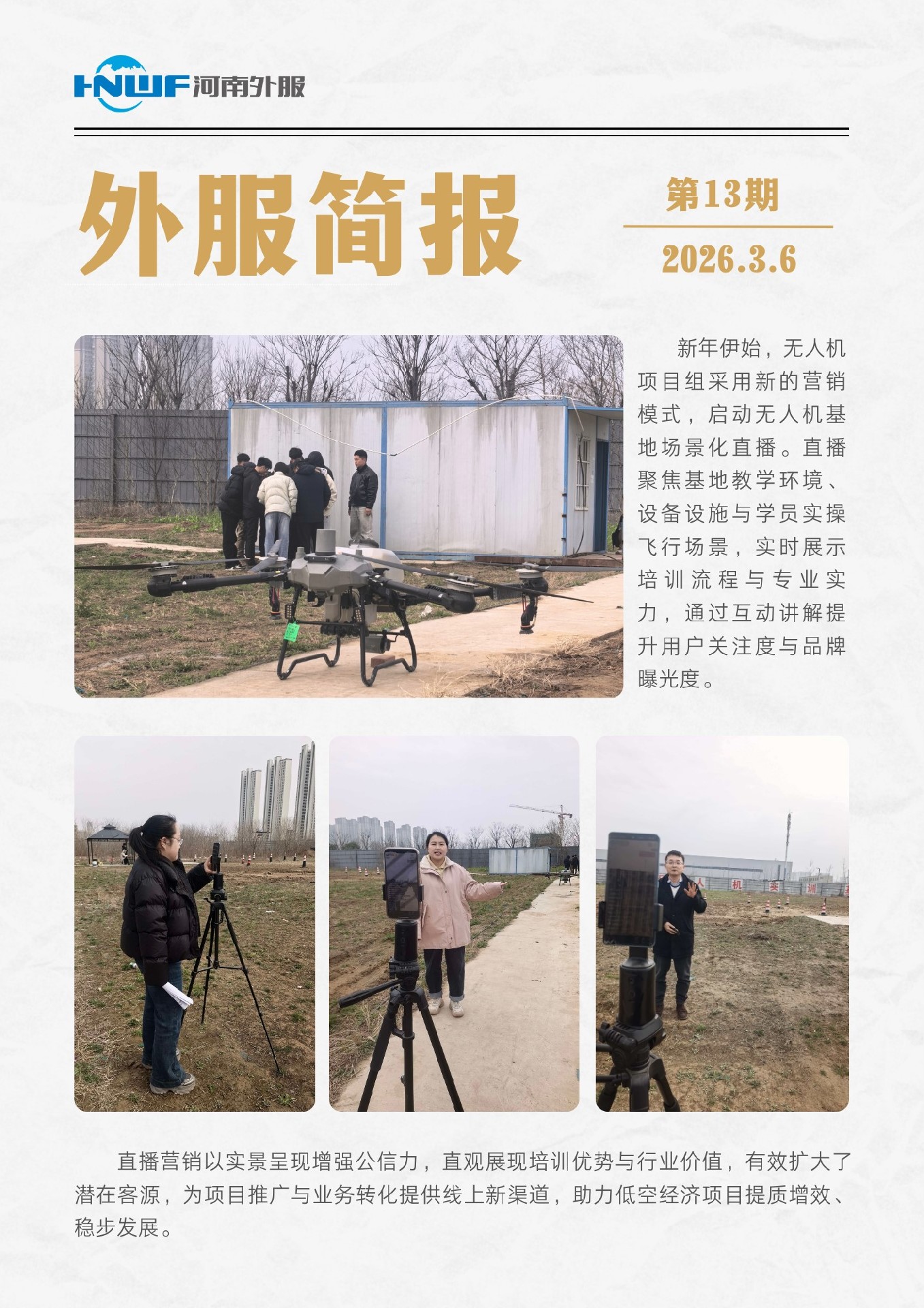 13-官网.jpg
