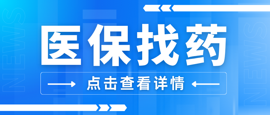 河南外服