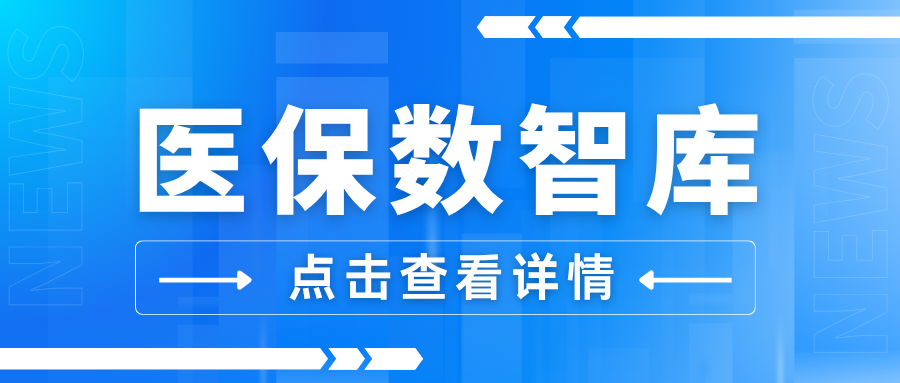 河南外服