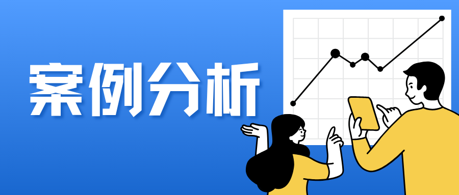河南外服