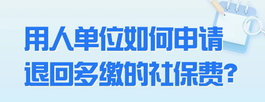 河南外服