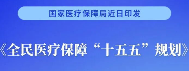 河南外服