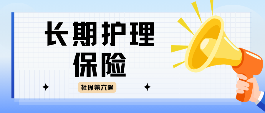 河南外服