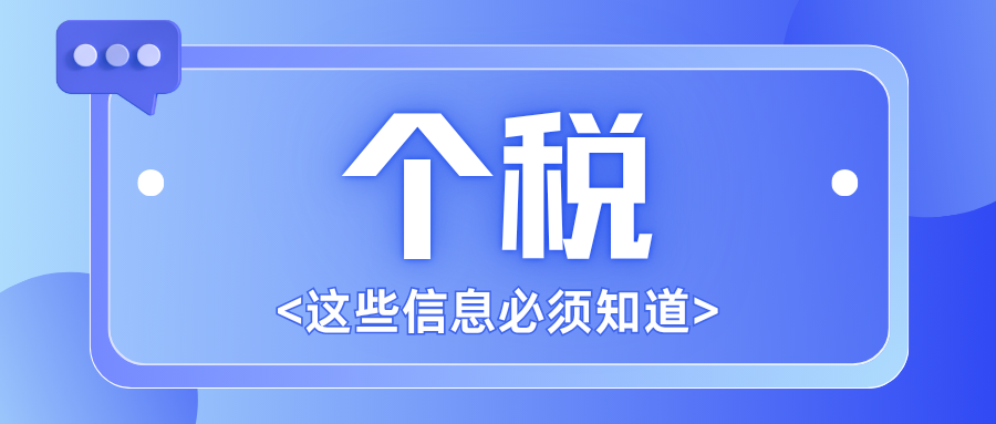 河南外服